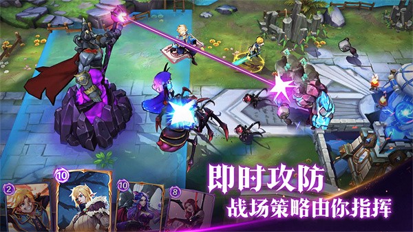 魔王与征服最新版下载-魔王与征服安卓版下载v1.0.9