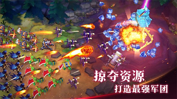 魔王与征服最新版下载-魔王与征服安卓版下载v1.0.9