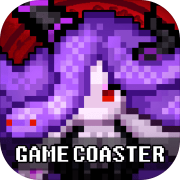 通向地底乐园 v1.9.61 苹果版