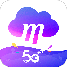 和彩云网盘 v5.8.4 安卓版