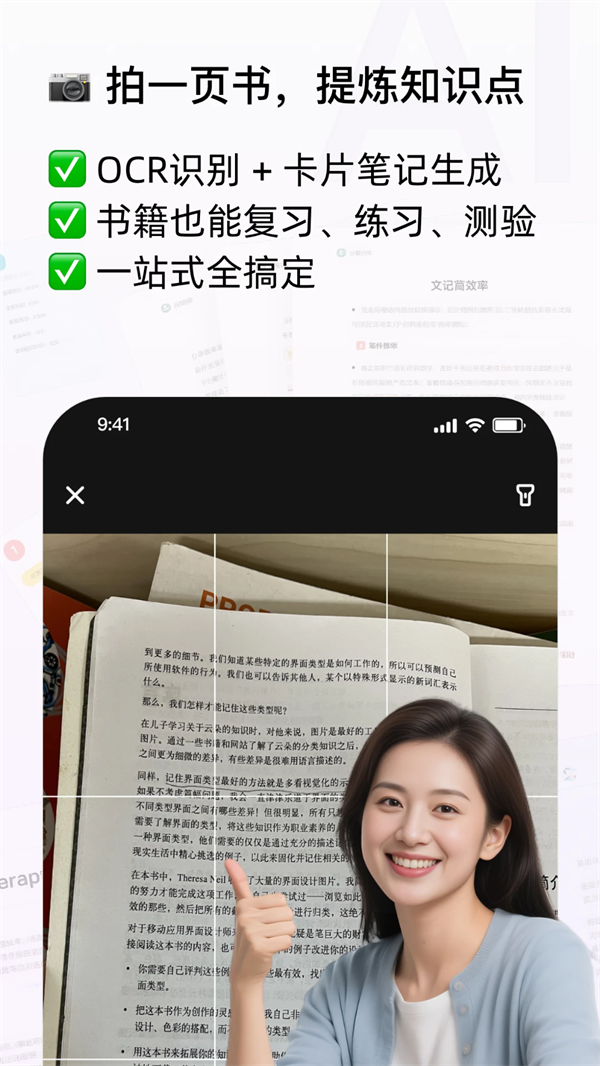 Conbrie最新版下载-Conbrie安卓版下载v2.1.3