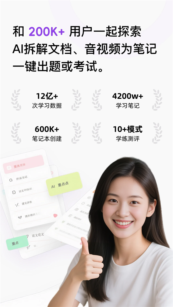 Conbrie最新版下载-Conbrie安卓版下载v2.1.3