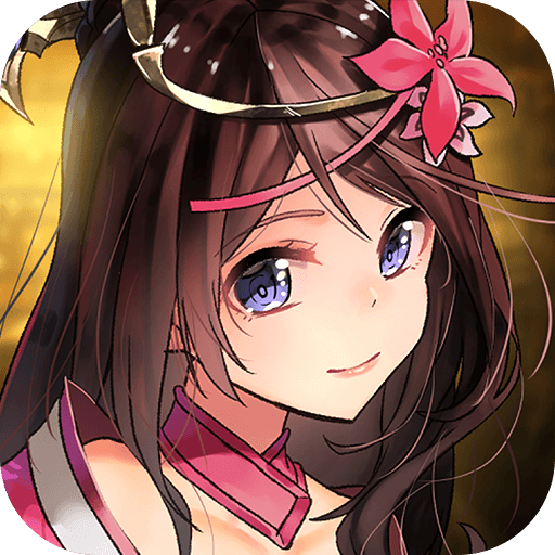 一二三国下载-一二三国无限元宝破解版 v12.0.4 安卓版下载