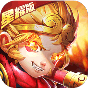 大圣觉醒安卓版