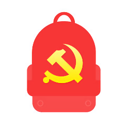 党员小书包客户端 v4.2.0 苹果最新版