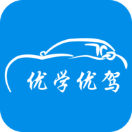 优学优驾app v1.1.7 苹果版