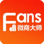 微商大师破解版