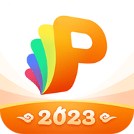 101教育ppt（ppt性质的教育软件）V1.1.6.5 官方最新版