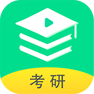 研线课堂 v3.0.3 安卓版