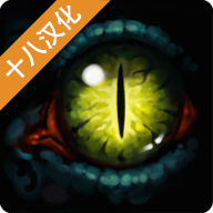 遇难者生存法则手游