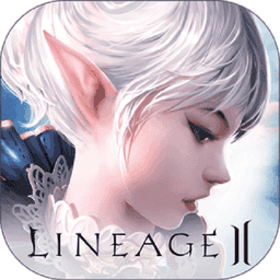 天堂2血盟 v1.3.0 苹果版