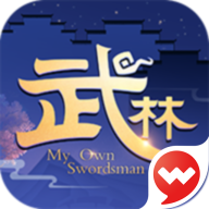 武林外传iphone版 v1.33.70 苹果版