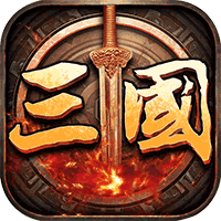 全面战争：三国建筑成本MOD 最新免费版