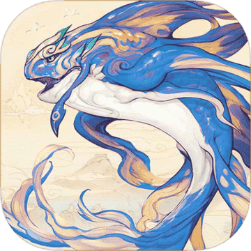 山海异闻录无限版安卓版