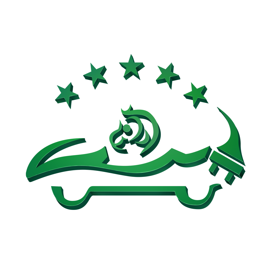 行者出行 v2.4 苹果版