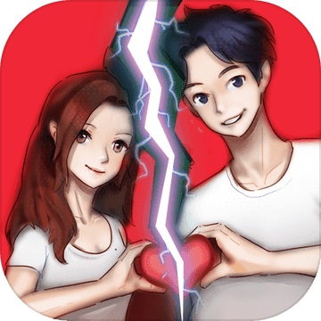 情侣的秘密 v1.0.0 苹果版