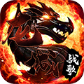 龙城战歌安卓版