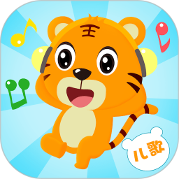贝乐虎儿歌 v3.9.2 安卓版