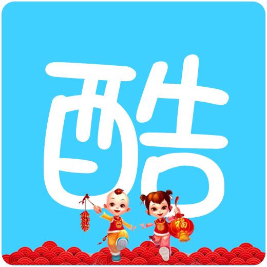 酷享磁力云下载-酷享磁力云（云盘储存和搜索工具）V3.2 安卓高级VIP破解版下载