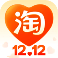 手机淘宝谷歌版 v4.11.2 安卓精简版