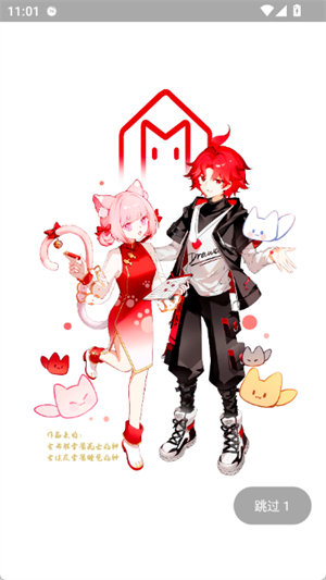 画栈最新版下载-画栈安卓版下载v3.2.0