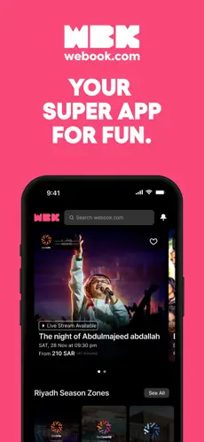 webook最新版下载-webook安卓版下载v2.0.5