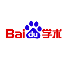 百度学术 v1.0 最新免费版