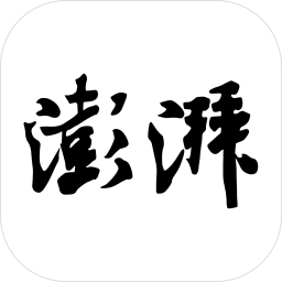 澎湃新闻网苹果版 v7.4.0 iPhone版
