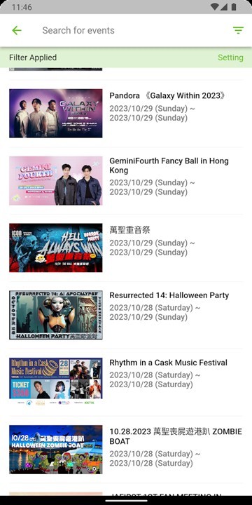 KKTIX购票最新版下载-KKTIX购票安卓版下载v5.0.5