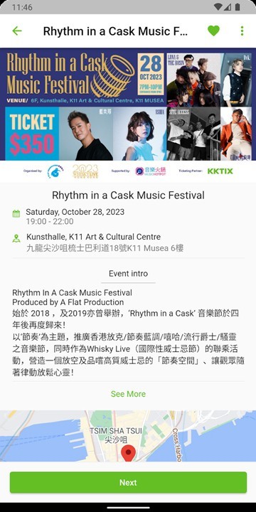 KKTIX购票最新版下载-KKTIX购票安卓版下载v5.0.5