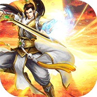 天域苍穹（满V加强版）安卓版