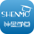 神墨学堂（家校互动联系软件）v1.2.2 安卓版