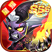 霸气英雄（星耀版）安卓版
