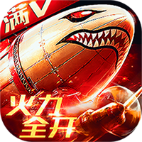 坦克荣耀之传奇王者（满V版）安卓版