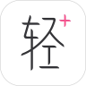 轻加减肥 v6.6.18 苹果手机版