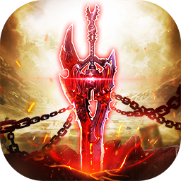 灵域修仙（满V版）安卓版