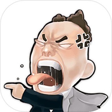 经典修仙RPG地图《御剑问道》正式公测版