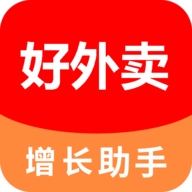 外卖利润助手 v3.3.4 安卓版