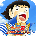 足球小将百度版 v1.0.0 安卓版