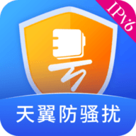 电话拦截app v1.0.63 安卓版