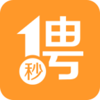 一秒招聘安卓版