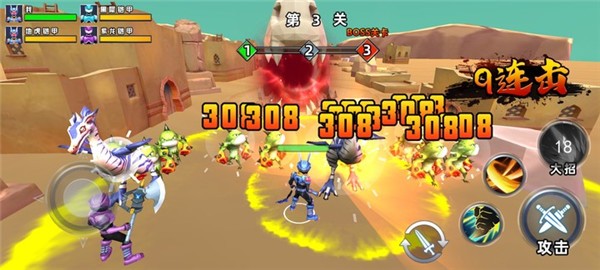 恐龙狩猎者手机版下载-恐龙狩猎者免广版下载v1.0.60