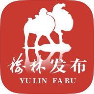 榆林发布 v3.4.04 安卓版