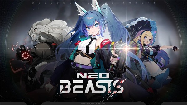NEO BEASTS安卓版下载-NEO BEASTS最新版下载v1.2.1