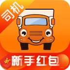 运满满司机 v6.5.0.5 安卓版