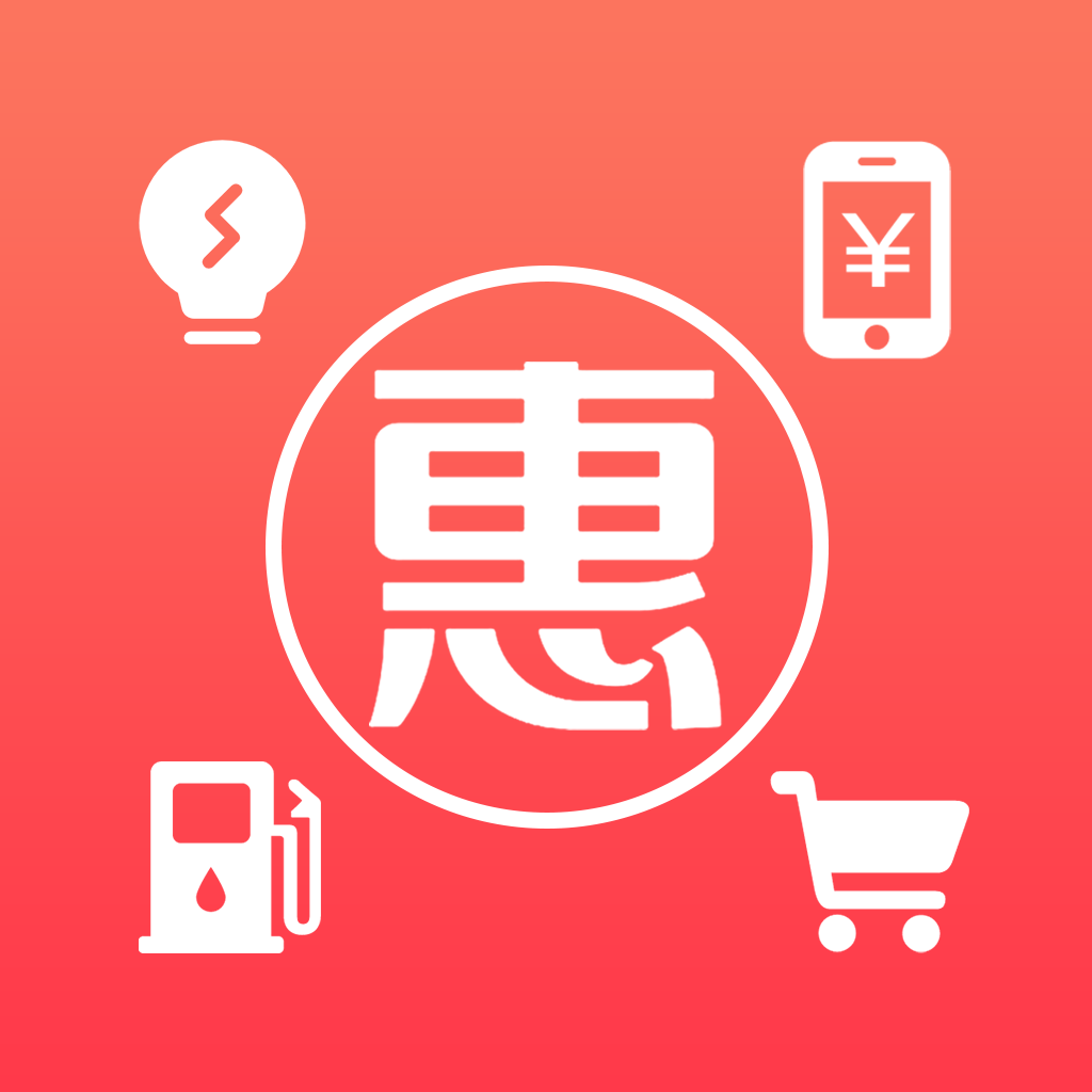 大众生活 v6.3.0 安卓版