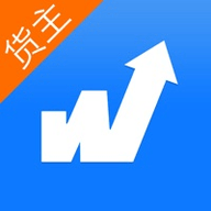 物通网货主版 v2.2.0 安卓版