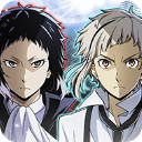 文豪迷犬中文版