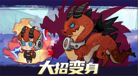 动物勇士安卓版下载-动物勇士汉化版下载v1.0.5