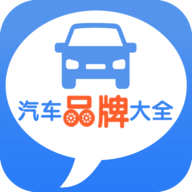 汽车大全 v3.1.0 安卓版